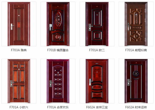 九宫格助力成都市福盾金属制品公司 开启工业互联网数据服务新篇章，转发有礼邀您同行！