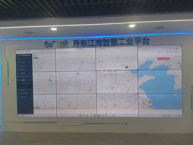 丹东首个园区型工业互联网标识解析二级节点试运营